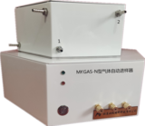 MKGAS-N型气体自动进样器