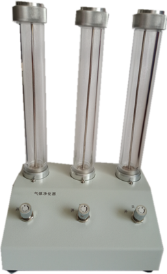 三路气体净化器